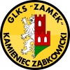 Zamek Kamieniec Ząbkowicki
